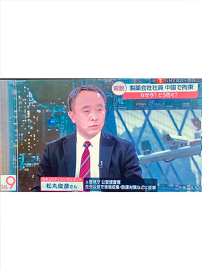 総合芸能プロダクション カロスエンターテイメント 5