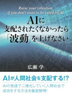 総合芸能プロダクション　カロスエンターテイメント　　6