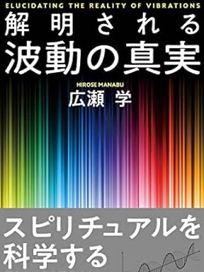 総合芸能プロダクション　カロスエンターテイメント　　5